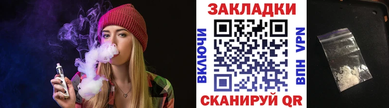 Амфетамин Кызыл