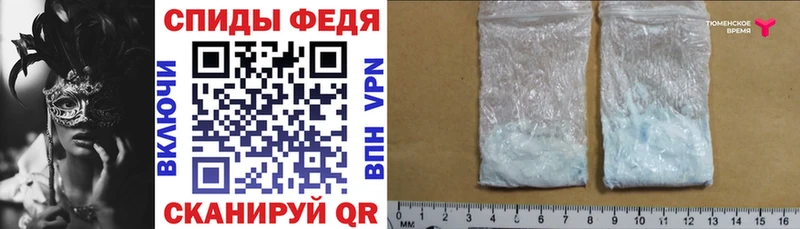 Amphetamine Розовый  кракен зеркало  Кызыл 