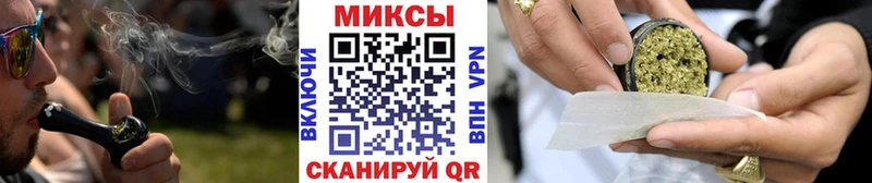 где найти наркотики  Кызыл  БУТИРАТ 1.4BDO 