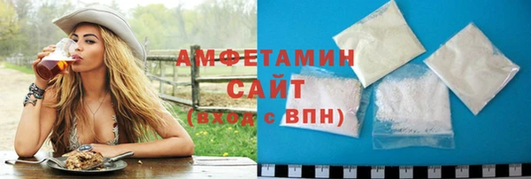 ГАЛЛЮЦИНОГЕННЫЕ ГРИБЫ Абдулино