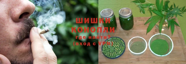 ГАЛЛЮЦИНОГЕННЫЕ ГРИБЫ Абдулино