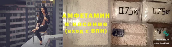 ГАЛЛЮЦИНОГЕННЫЕ ГРИБЫ Абдулино