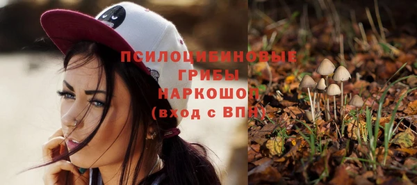 марихуана Абинск