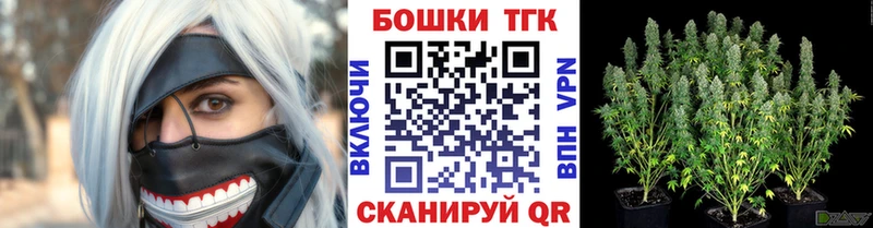 omg рабочий сайт  Кызыл  МАРИХУАНА Amnesia 